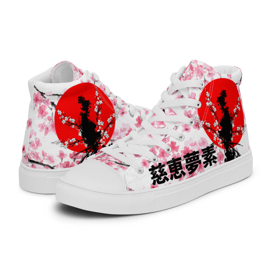 My KanjiName Sneakers
